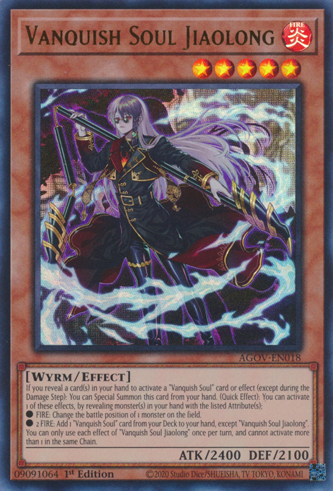 Vanquish Soul Jiaolong AGOV-EN018 Ultra Ultra Rare Yu-Gi-Oh Age of Overlord in Art