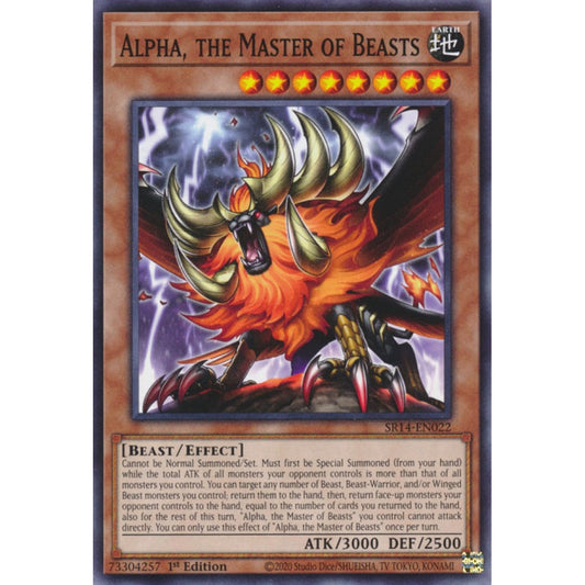 Alpha, the Master of Beasts MP21-EN179 Ultra Ultra Rare Yu-Gi-Oh 2021 Tin of Ancient Battles in Art