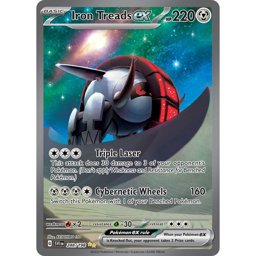 Iron Treads ex Special Illustration Rare 248/198 Pokemon Card Game Scarlet & Violet