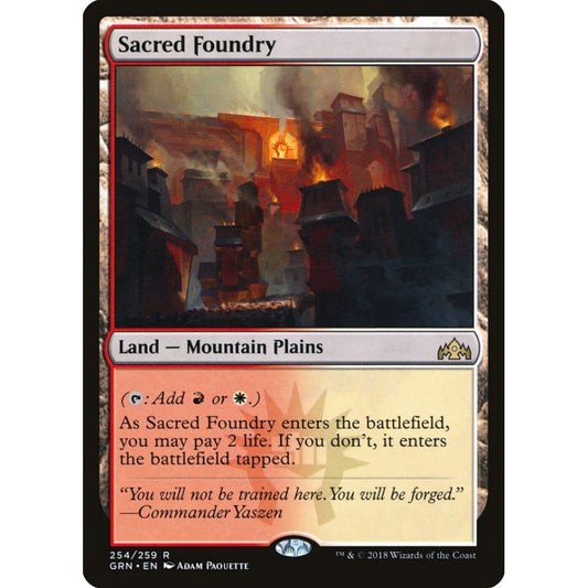 Sacred Foundry rare 254 Magic the Gathering Guilds of Ravnica