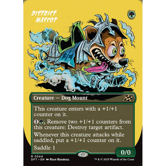 District Mascot, 344, rare, Magic: The Gathering, Aetherdrift