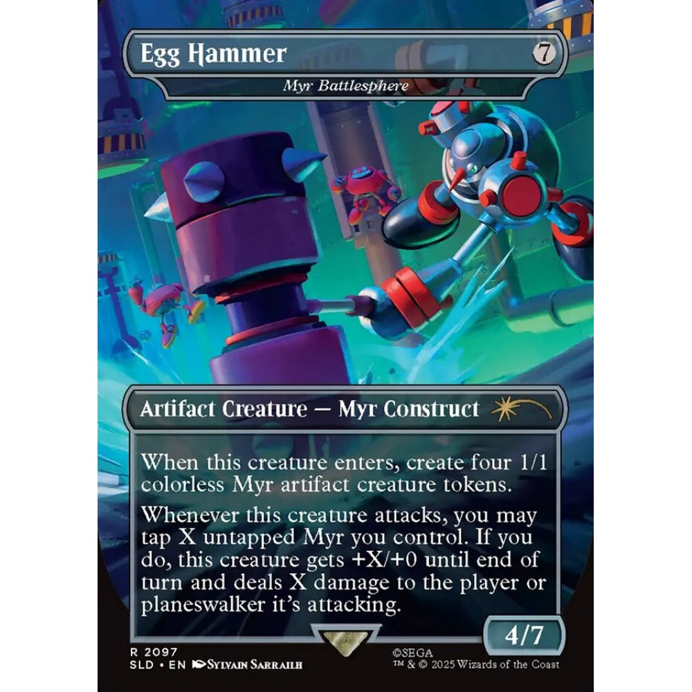 Myr Battlesphere rare 2097 Magic the Gathering Secret Lair Drop
