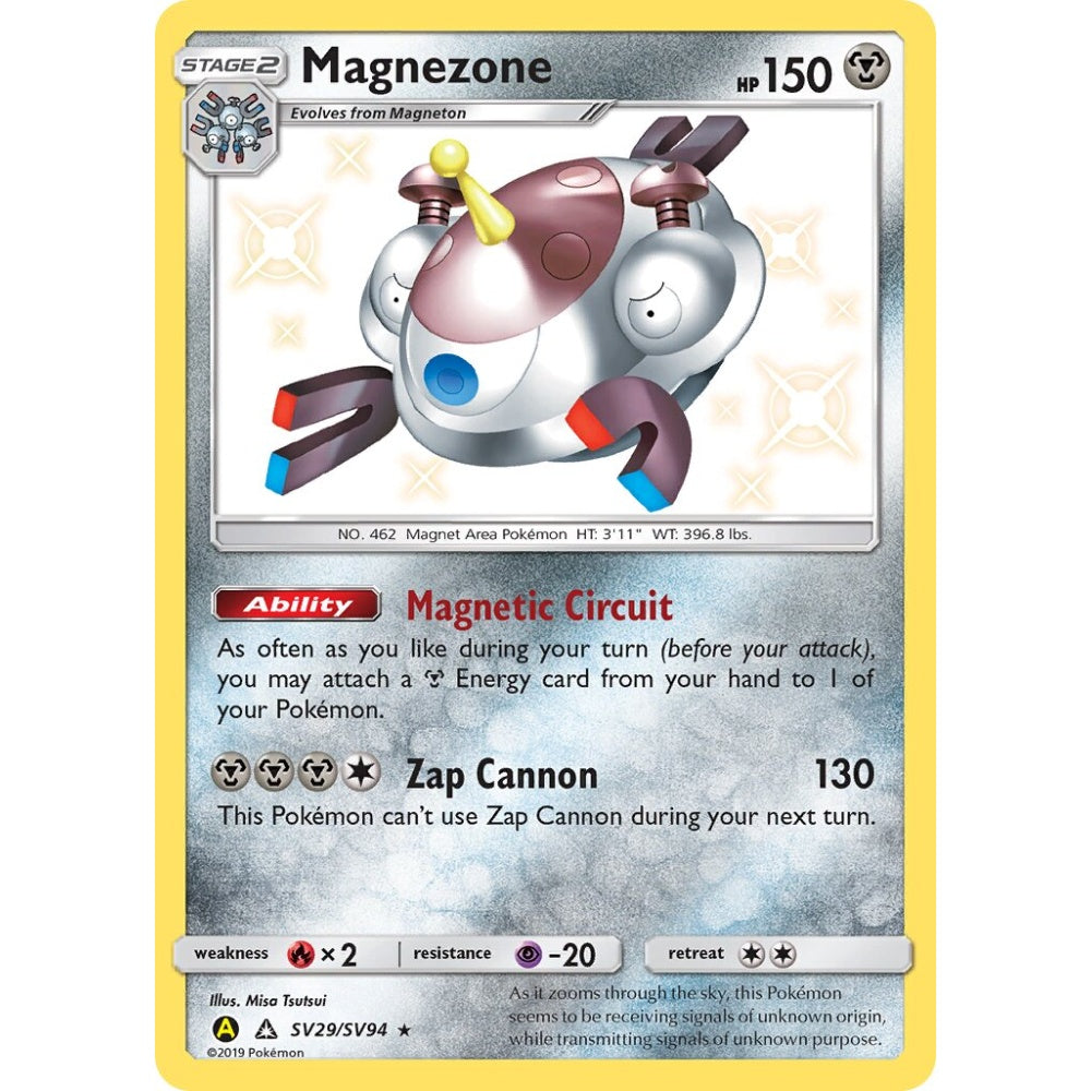 Magnezone Rare Shiny SV29/SV94 Pokemon Card Game Hidden Fates