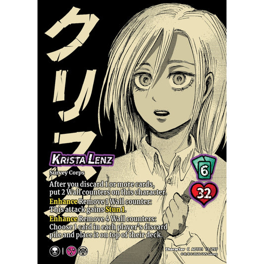 Krista Lenz, 13/297, CH-C, UniVersus, Attack on Titan: Battle for Humanity