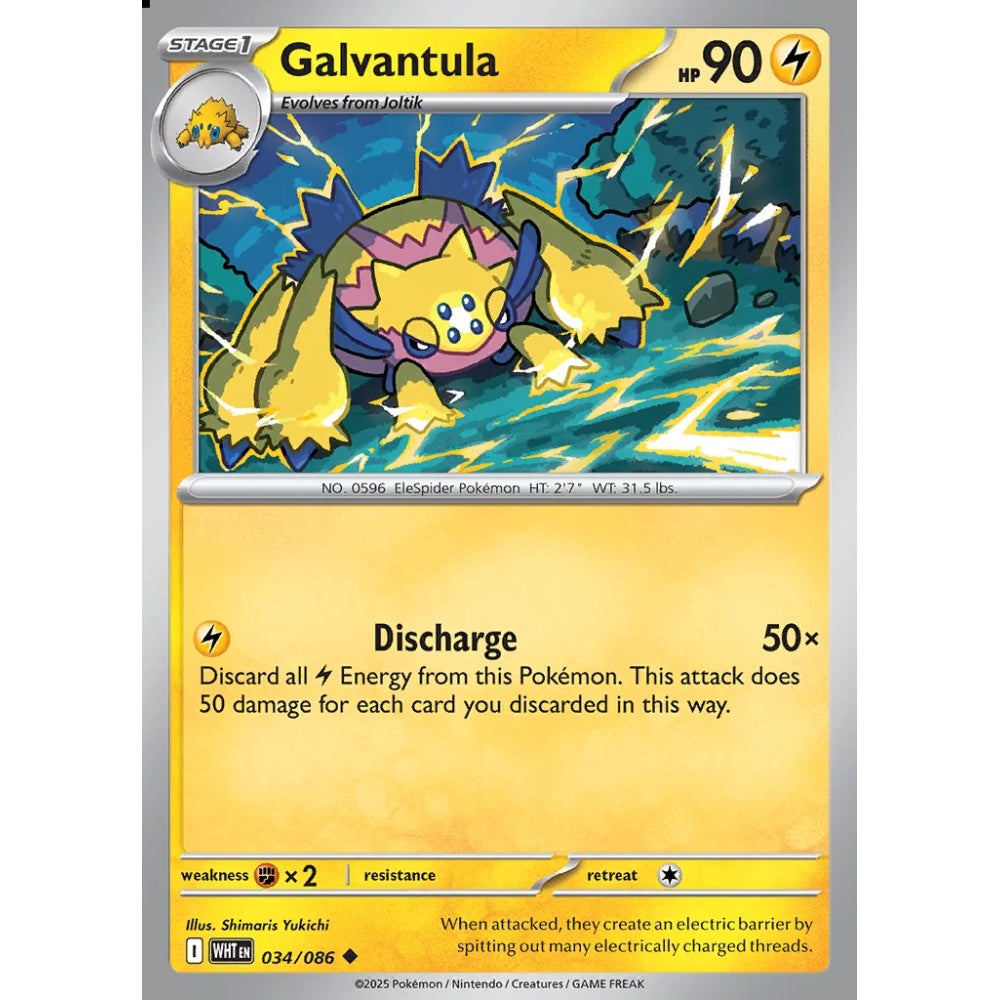 Galvantula Uncommon 034/086 Pokemon Card Game White Flare