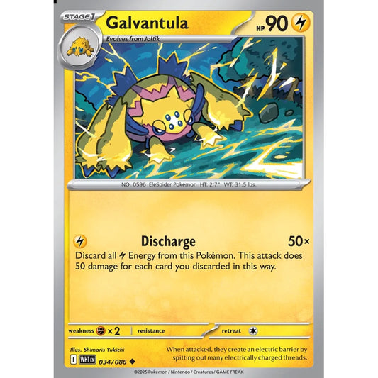 Galvantula Uncommon 034/086 Pokemon Card Game White Flare