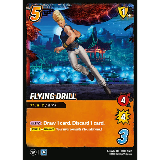 Flying Drill 7/22 KF01 Universus The King of Fighters XV: Challenger Series: Team Hero Attack UC
