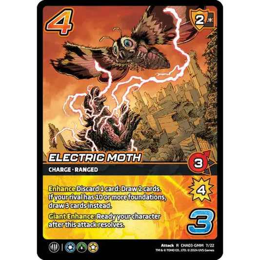 Electric Moth, 7/22, R, UniVersus, Challengers Godzilla & Mothra, King Ghidorah & Rodan