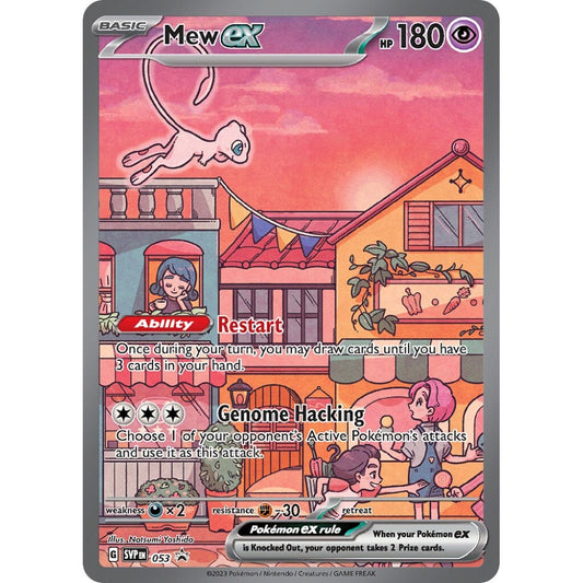 Mew ex Promo 053 Pokemon Card Game Scarlet & Violet Promos