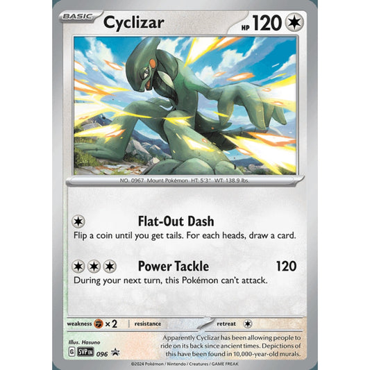 Cyclizar Black Star Promo 96 Pokemon Card Game Scarlet & Violet Promos
