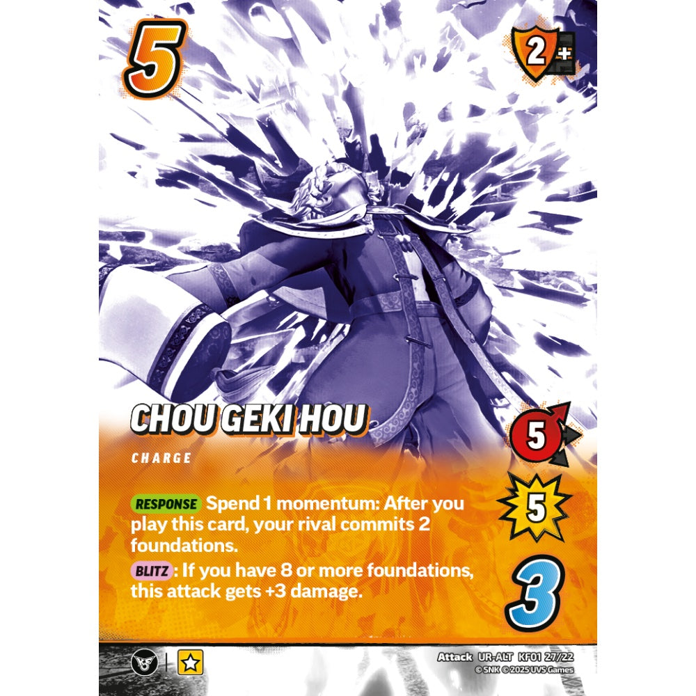 Chou Geki Hou 27/22 KF01 Universus The King of Fighters XV: Challenger Series: Team Hero Attack UR-ALT
