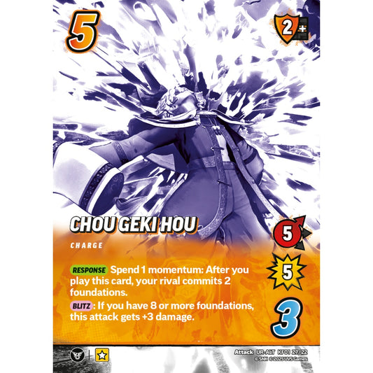 Chou Geki Hou 27/22 KF01 Universus The King of Fighters XV: Challenger Series: Team Hero Attack UR-ALT