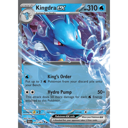 Kingdra ex Double Rare 012/064 Pokemon Card Game Shrouded Fable