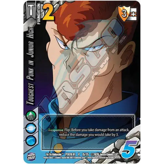 Toughest Punk in Junior High, 15/25, P, UniVersus, Promos