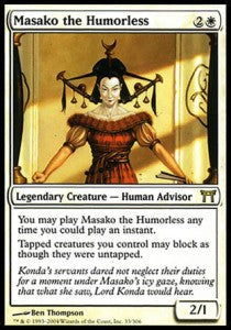 Masako the Humorless