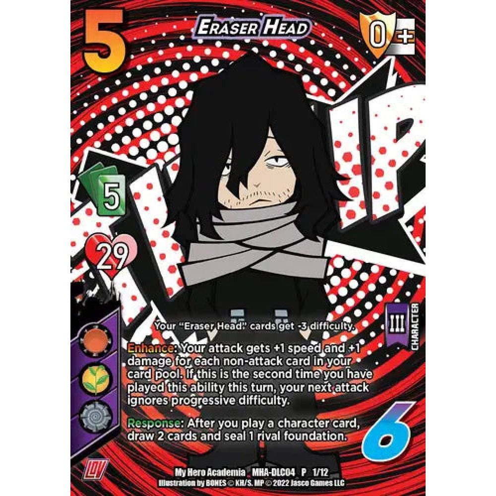 Eraser Head, 1/12, P, UniVersus, Promos