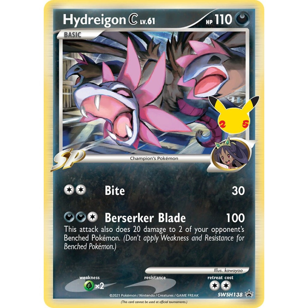 Hydreigon C Promo SWSH138 Pokemon Card Game Sword & Shield Promos