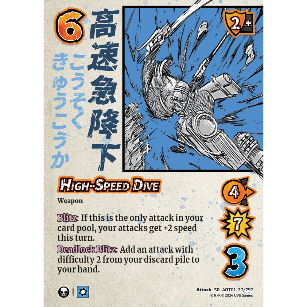 High-Speed Dive, 27/297, SR, UniVersus, Attack on Titan: Battle for Humanity