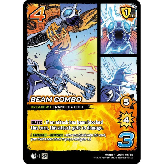 Beam Combo GDZ01 69/186 GDZ01 Universus Godzilla: Reign of Kaiju Attack R