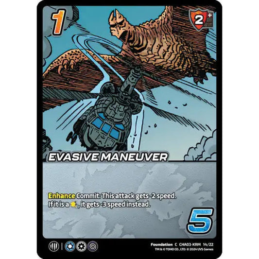 Evasive Maneuver, 14/22, C, UniVersus, Challengers Godzilla & Mothra, King Ghidorah & Rodan