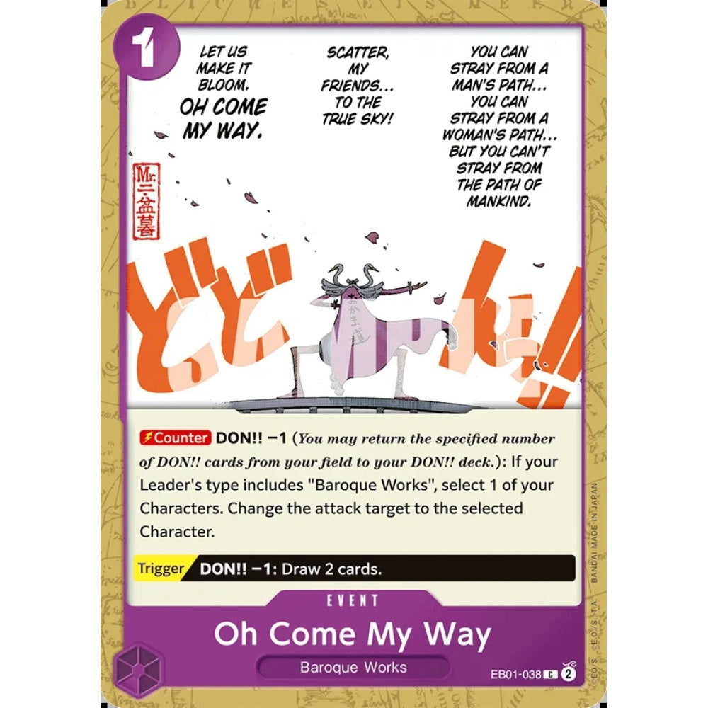 Oh Come My Way, EB01-038, Common, One Piece, Memorial Collection