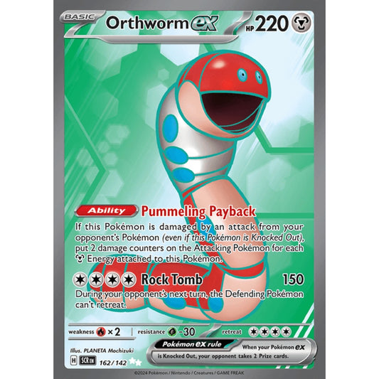 Orthworm ex Full Art 162/142 Pokemon Card Game Stellar Crown
