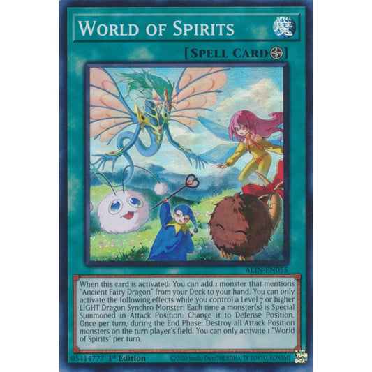 World of Spirits ALIN-EN055 Super Super Rare Yu-Gi-Oh Alliance Insight in Art