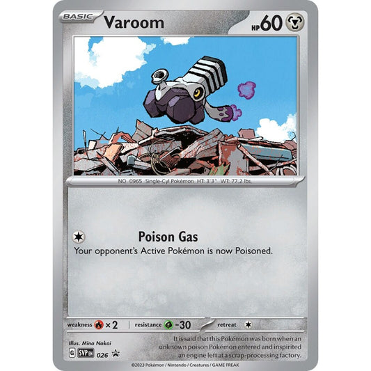 Varoom Promo 026 Pokemon Card Game Scarlet & Violet Promos