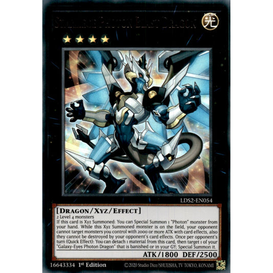 Starliege Photon Blast Dragon MP25-EN034 Starlight Starlight Rare Yu-Gi-Oh 2025 Mega-Pack Tin in Art
