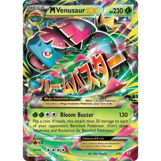 M Venusaur-EX Rare Holo EX 2/83 Pokemon Card Game Generations