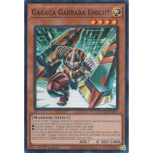 Gagaga Ganbara Knight DUAD-EN002 Super Yu-Gi-Oh Duelist's Advance