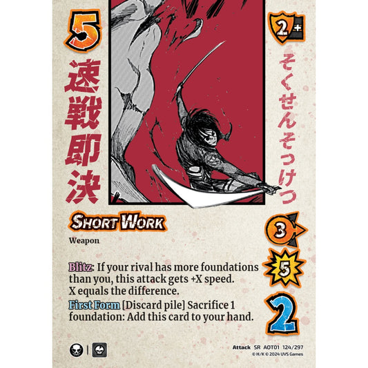 Short Work, 124/297, SR, UniVersus, Attack on Titan: Battle for Humanity