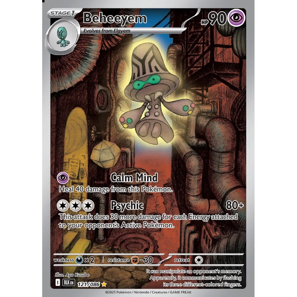Beheeyem Illustration Rare 121/086 Pokemon Card Game Black Bolt