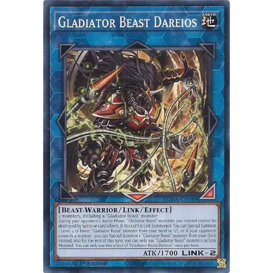 Gladiator Beast Dareios SUDA-EN048 Common Yu-Gi-Oh Supreme Darkness