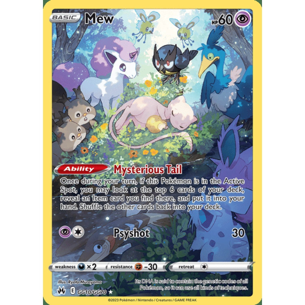 Mew Illustration Rare GG10/GG70 Pokemon Card Game Crown Zenith