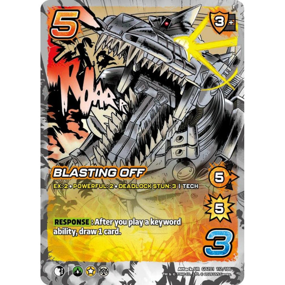 Blasting Off GDZ01 112/186 GDZ01 Universus Godzilla: Reign of Kaiju Attack UR