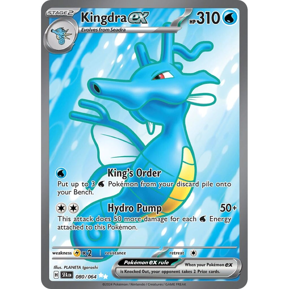 Kingdra ex Ultra Rare 080/064 Pokemon Card Game Shrouded Fable