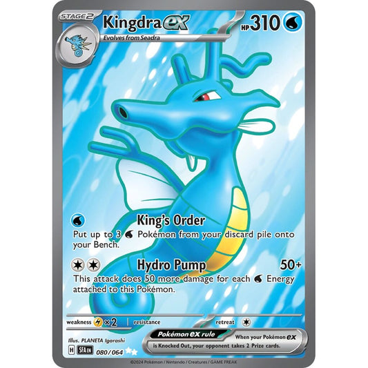 Kingdra ex Ultra Rare 080/064 Pokemon Card Game Shrouded Fable