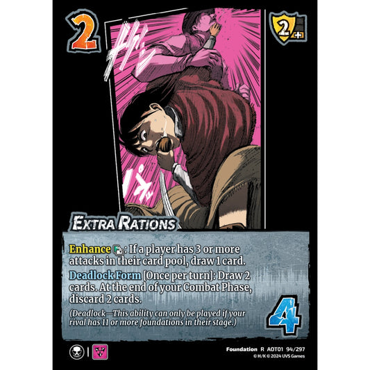 Extra Rations, 94/297, R, UniVersus, Attack on Titan: Battle for Humanity