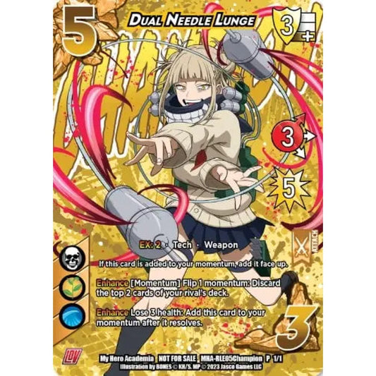 Dual Needle Lunge, 1/1, P, UniVersus, Promos