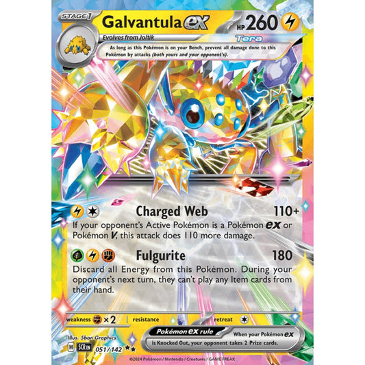 Galvantula ex Double Rare 051/142 Pokemon Card Game Stellar Crown
