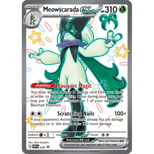 Meowscarada ex Promo 078 Pokemon Card Game Scarlet & Violet Promos