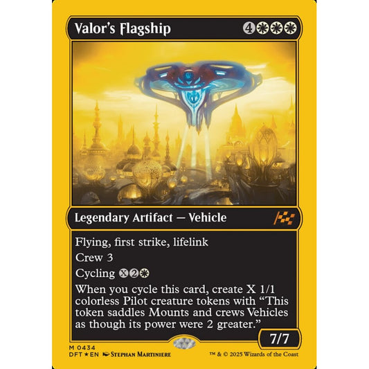 Valor's Flagship, 434, mythic, Magic: The Gathering, Aetherdrift