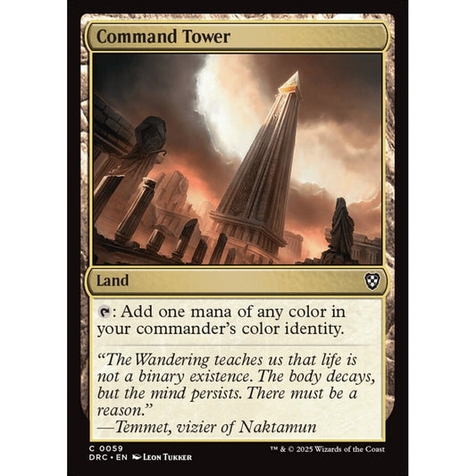 Command Tower, 59, common, Magic: The Gathering, Aetherdrift Commander