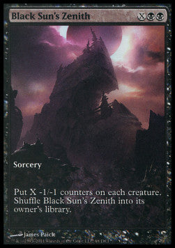 Black Sun's Zenith - Game Day Set Promos (Rare)