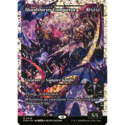 Bloodthirsty Conqueror, 436, mythic, Magic: The Gathering, Foundations