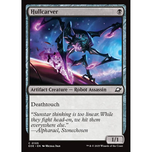 Hullcarver common 105 Magic the Gathering Edge of Eternities