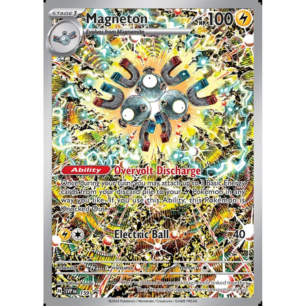 Magneton Promo 159 Pokemon Card Game Scarlet & Violet Promos