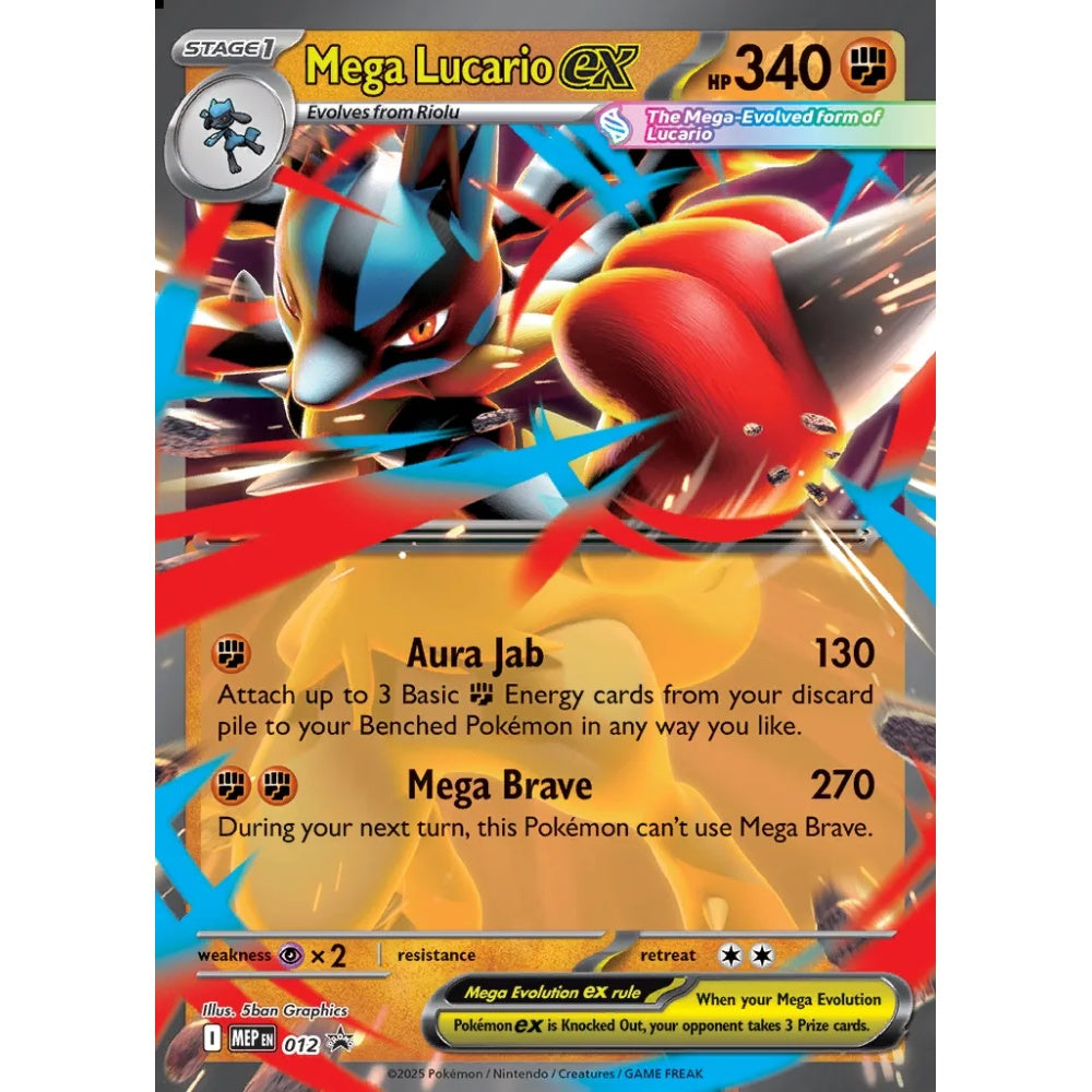Mega Lucario ex Promo 12.0 Pokemon Card Game Mega Evolution Promos