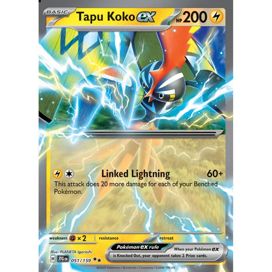 Tapu Koko ex Double Rare 051/159 Pokemon Card Game Journey Together